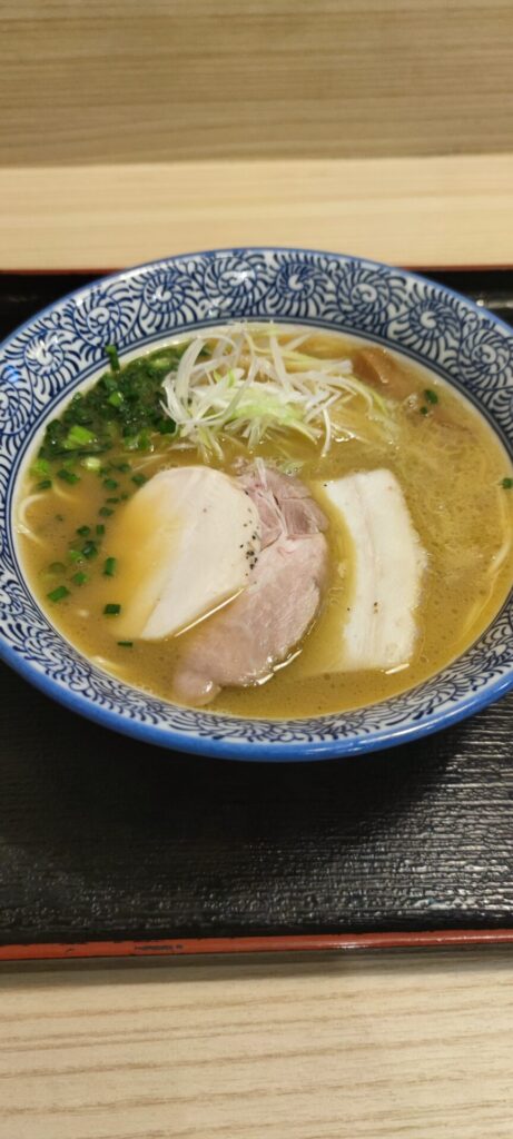 Menya Itto Ramen